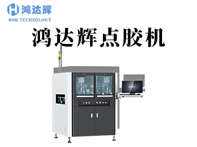 点胶阀是什么东西？点胶阀介绍