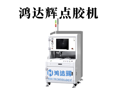 我们在使用点胶阀的时候需要注意什么？