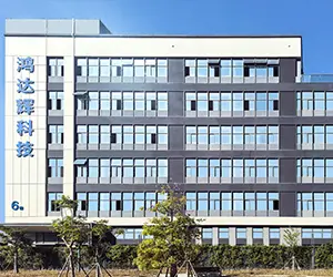 惠州生产研发基地实拍图片