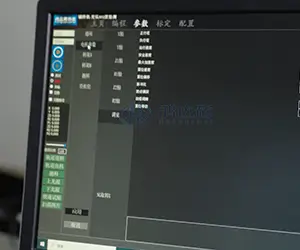 视觉运动控制软件界面实拍